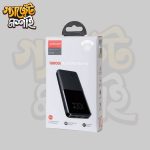 Joyroom JR-T013 10000mah 15W Fast Charging Digital Display Power Bank – Gadget Moshai