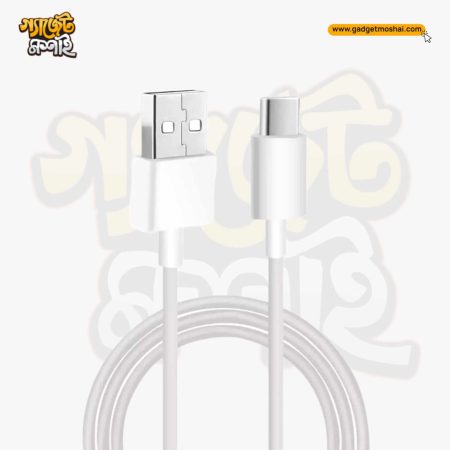 Gadget Moshai - Xiaomi MI USB Type-C Cable