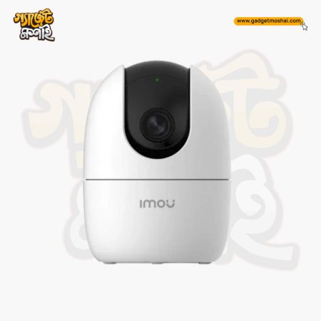 Gadget Moshai-Imou Ranger 2 IP Camera